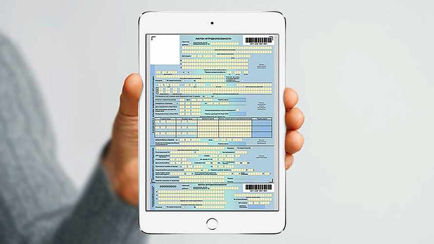Минтруда предложило белорусам «онлайн-услуги». Кого можно вызвать на дом?