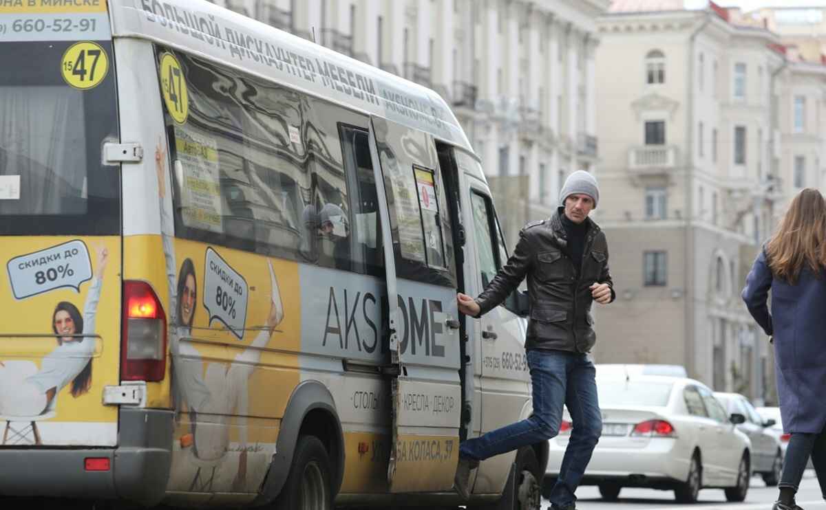 Фото иллюстрационное