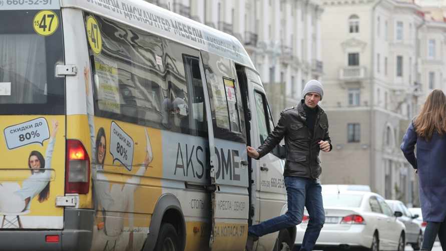 Фото иллюстрационное