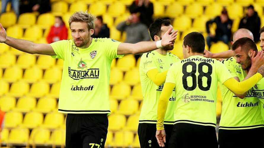 Фото: ФК «Шахтёр» Солигорск