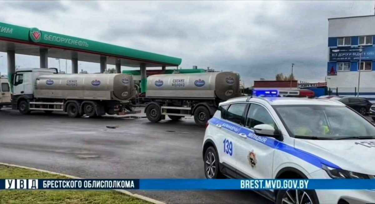 ГАИ призвала белорусов «проявить бдительность» и сообщать о «любителях кофе» по номеру 102