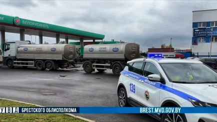 ГАИ призвала белорусов «проявить бдительность» и сообщать о «любителях кофе» по номеру 102