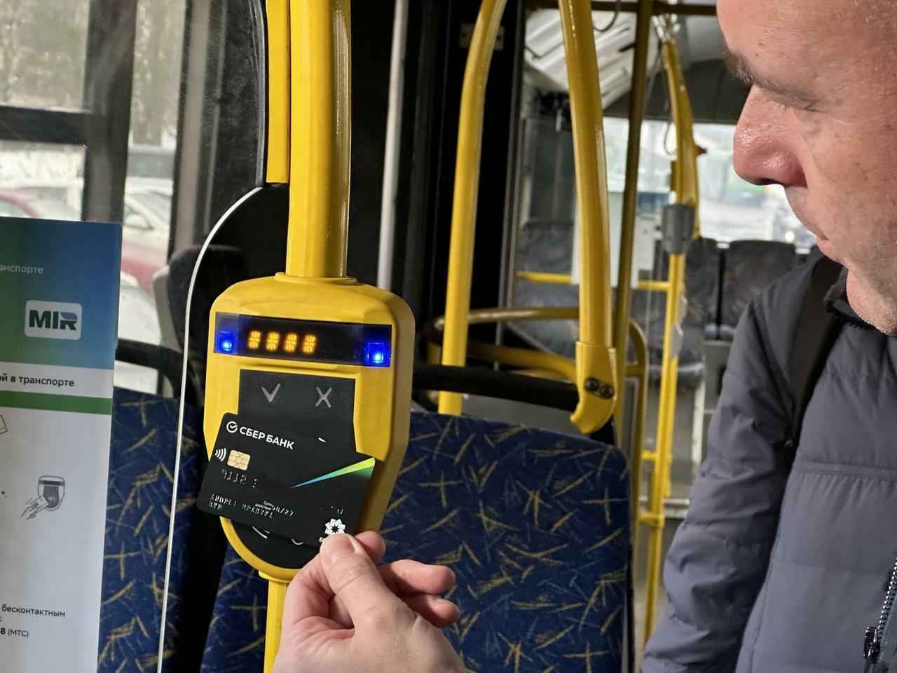 Фото иллюстрационное