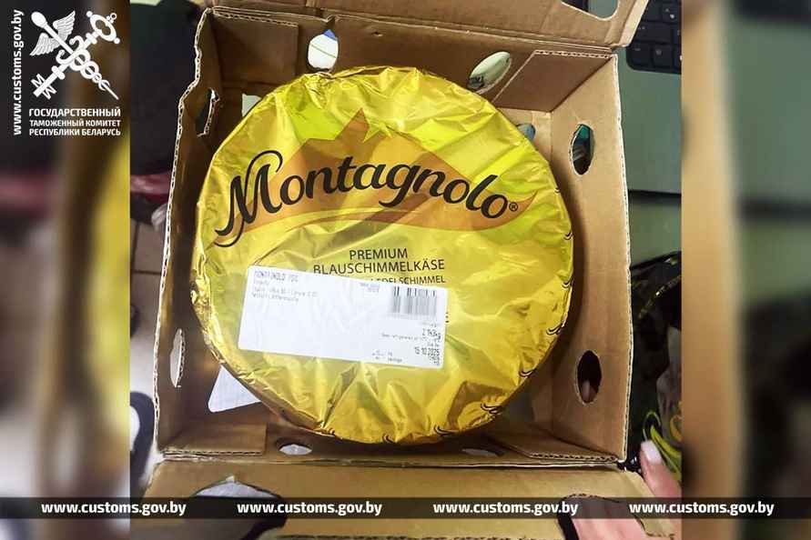 Таможня Беларуси изъяла 250 килограмм европейского сыра по 120 рублей за кг