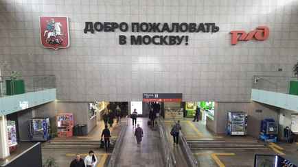 Россия решила блокировать интернет для всех приехавших белорусов