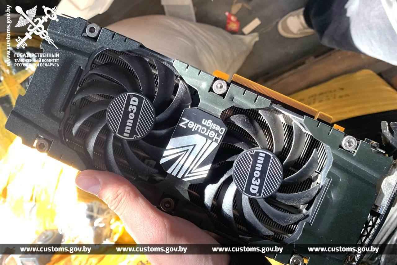 Таможня показала белорусам за какие товары из России можно лишиться 250 000 рублей