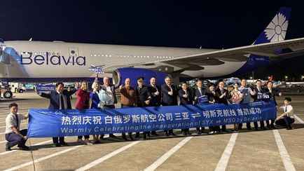 Самолёт «Белавиа» долетел до Хайнаня