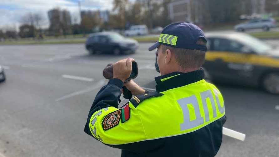 ГАИ выписала белорусам за выходные почти 4 000 штрафов и предупреждений. Где взялись за пешеходов?