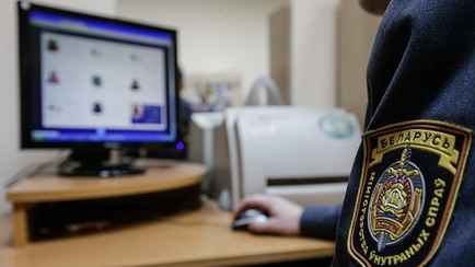 Милиция предупредила белорусов о появлении зимних мошенников. В чём нюанс?