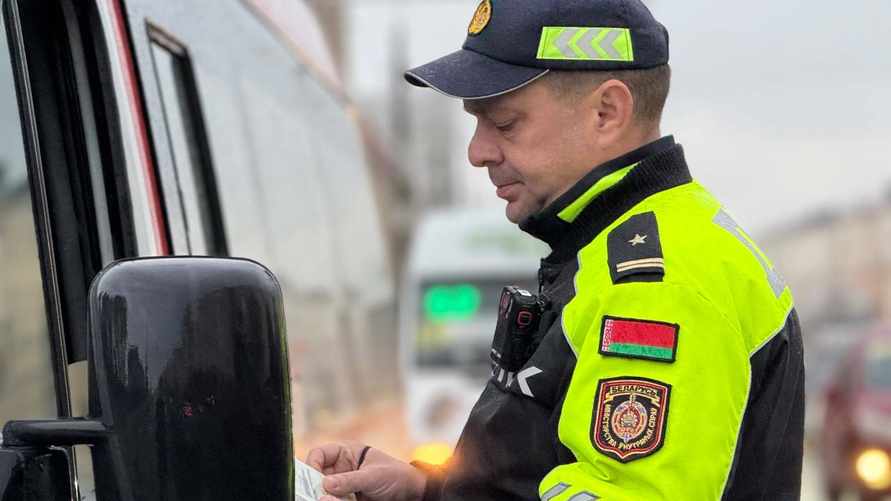 ГАИ «настоятельно» попросила белорусов сделать это с машинами. Вот список задач