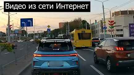 ГАИ предупредила белорусов о массовых штрафах на основе видео из соцсетей. Сколько базовых?