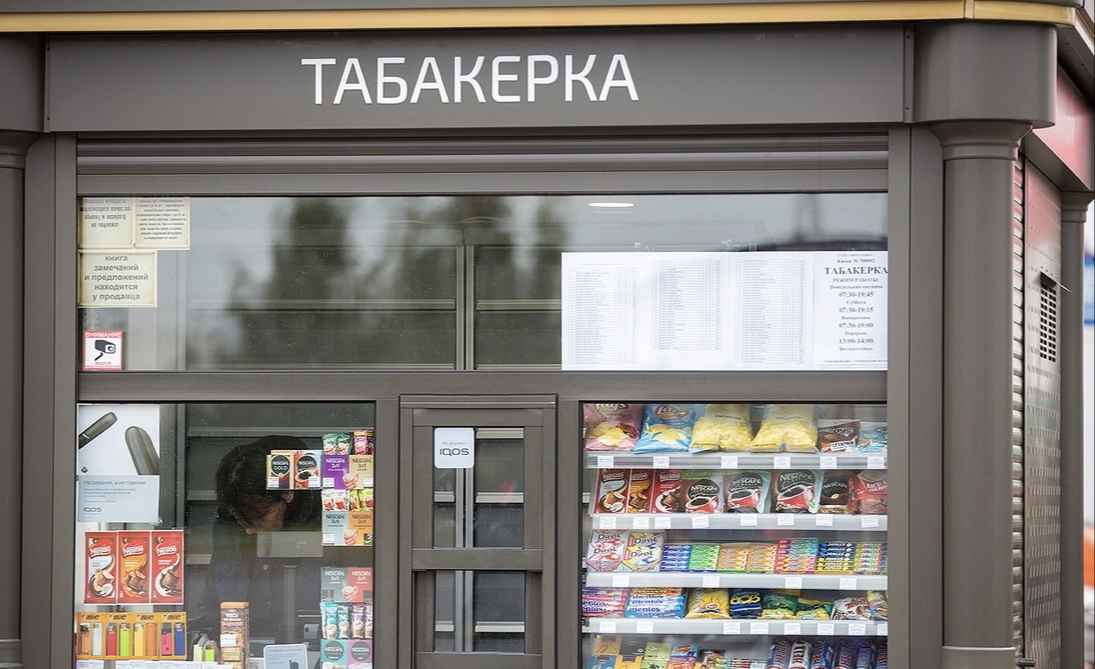 МНС Беларуси объявило о подорожании с ноября сигарет и появлении новой марки