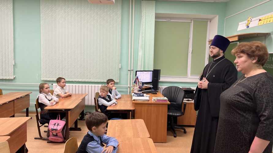 Фото иллюстрационное