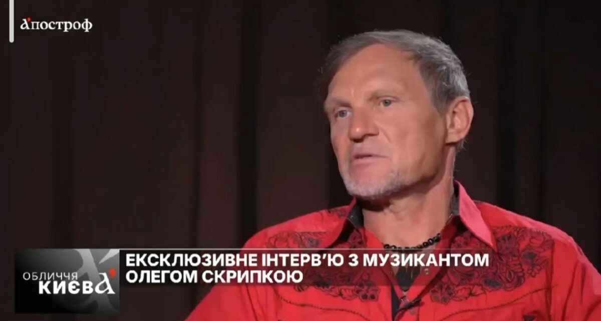 Лидер "Воплей Видоплясова" Олег Скрипка призвал к военному перевороту в Украине