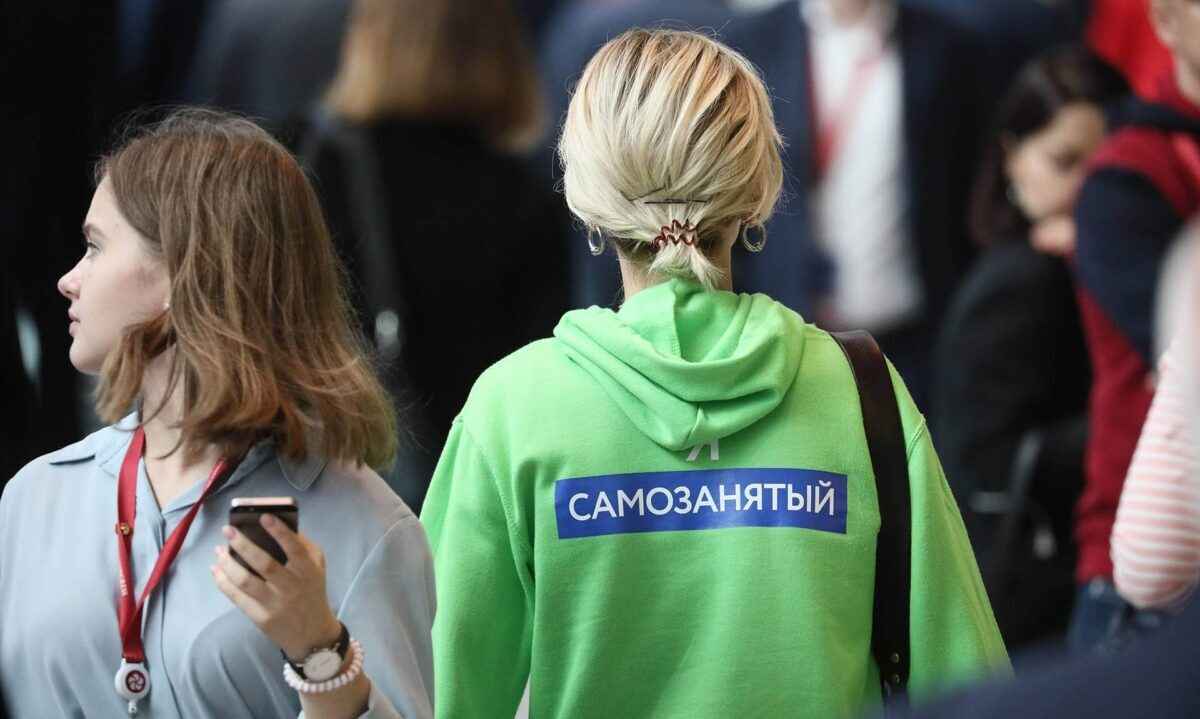 Совфед предложил запретить в России самозанятых