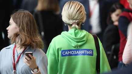 Совфед предложил запретить в России самозанятых