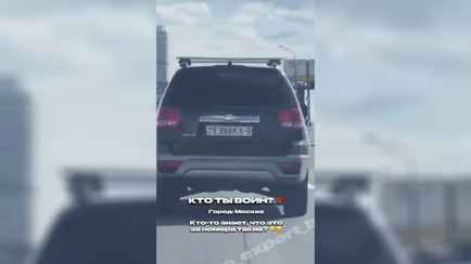 В Москве заметили машину на белорусских номерах с «девяткой». А это законно?