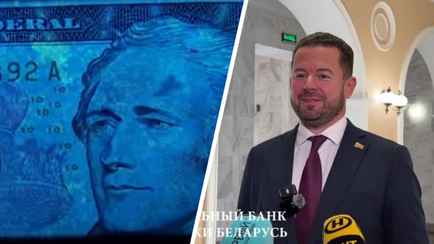 Нацбанк назвал дату, когда белорусские банки начнут принимать «грязные» доллары