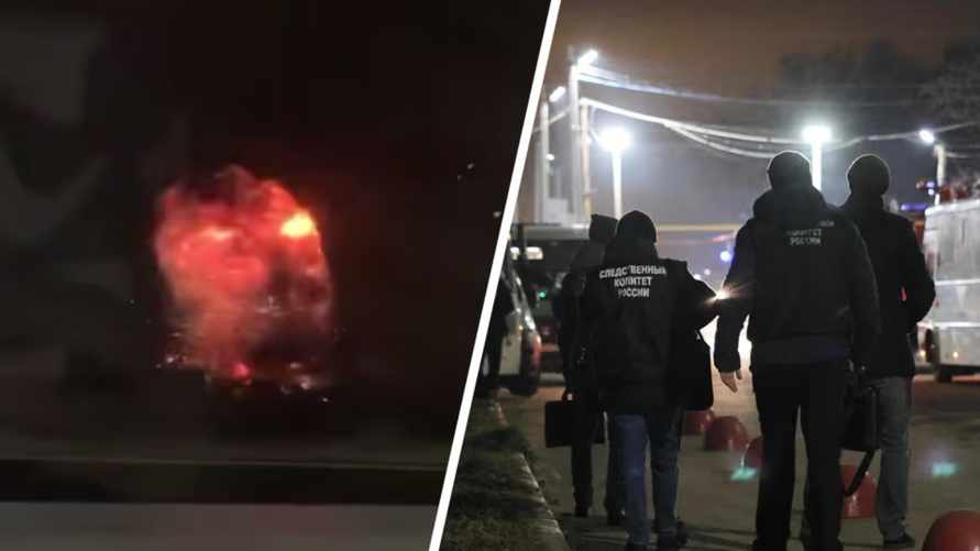 В России взорвался завод по производству снарядов