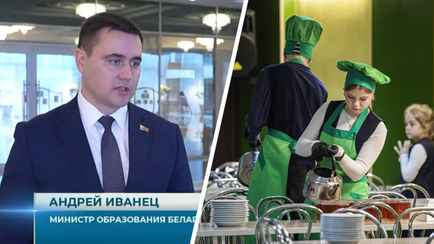 Иванец «обязал» директоров пробовать каждое блюдо в школьной столовой