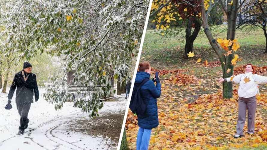 Синоптики пообещали белорусам до +18°С поздней осенью. А когда ждать арктических вторжений?