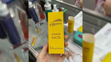 В Беларуси выпустили зубную пасту со вкусом «Столичных» конфет. Стоматолог разобрала состав