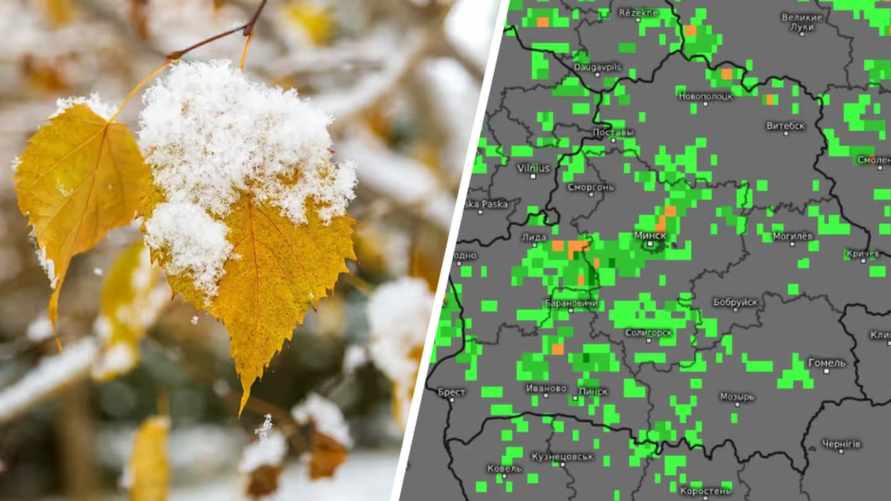 Синоптики рассчитали для Беларуси дату первого снега в октябре