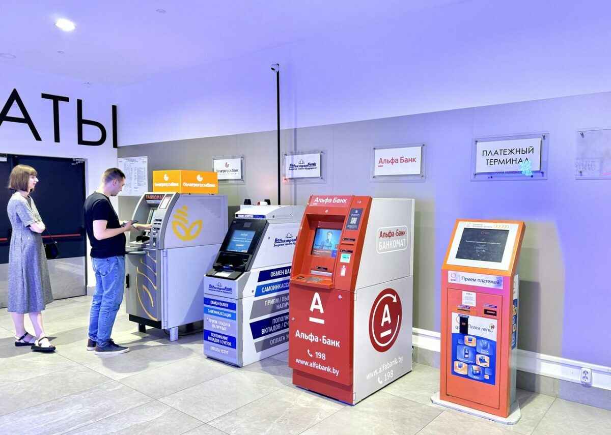 Фото иллюстрационное