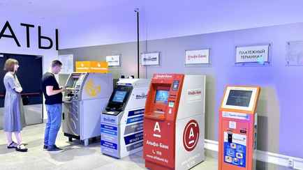 Ещё один белорусский банк ограничил «бесконтактную» выдачу наличных