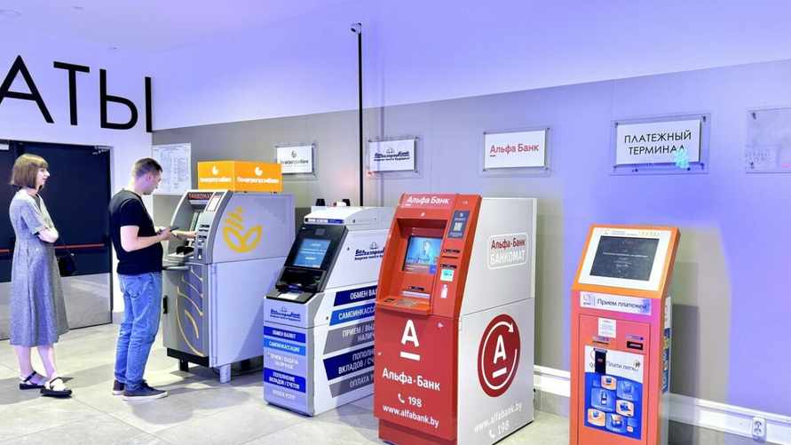 Фото иллюстрационное