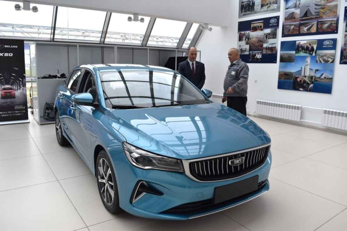 Фото иллюстрационное