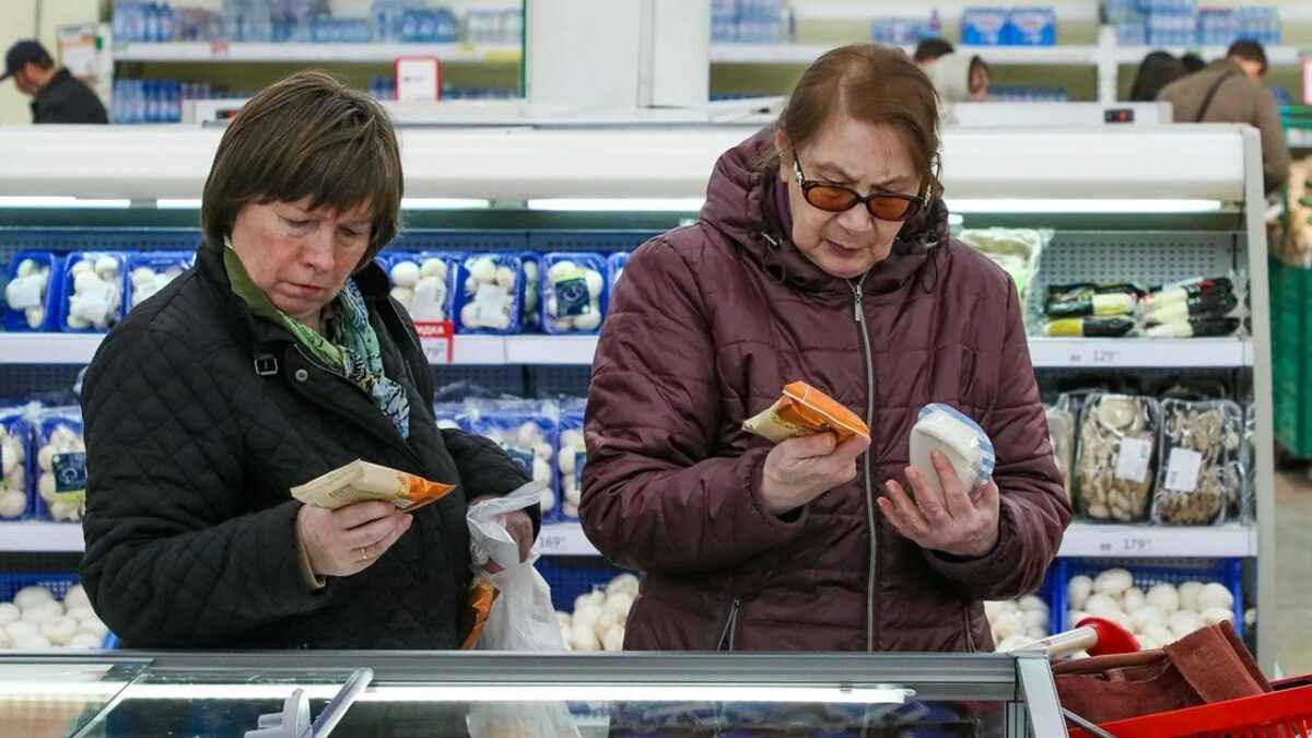 Фото иллюстрационное