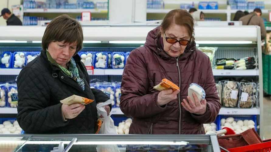 Фото иллюстрационное