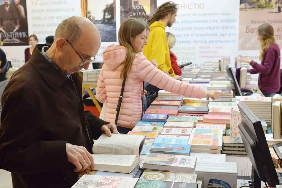 Фото иллюстрационное