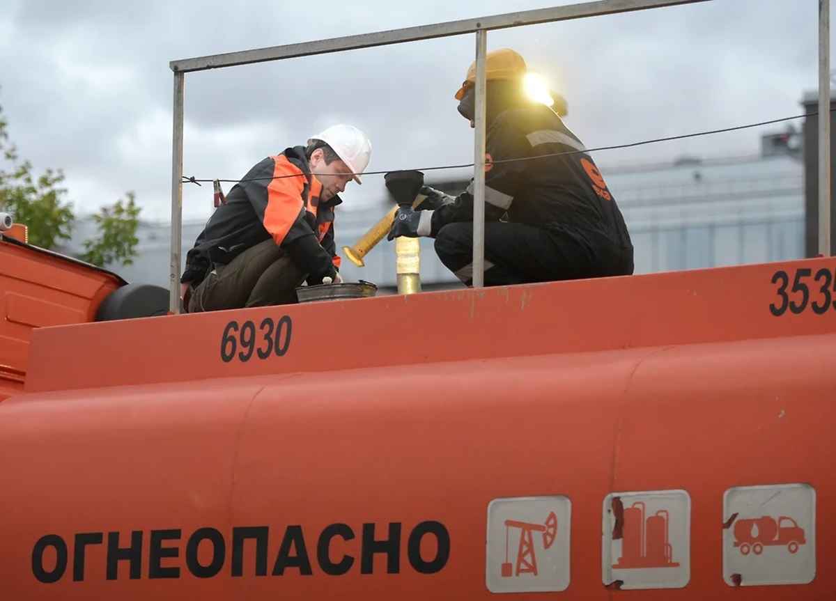 Фото иллюстрационное