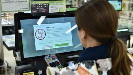 Одна из торговых сетей придумала, как продавать алкоголь и сигареты белорусам, не требуя паспорт