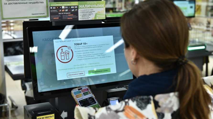 Фото: evroopt.by