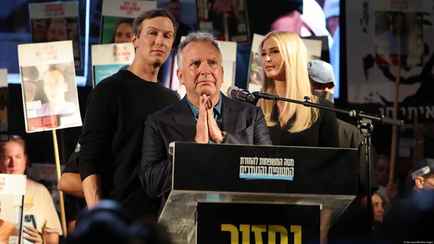 «Вы возвращаетесь домой»: посланники Трампа вселили надежду на мир для израильтян и палестинцев