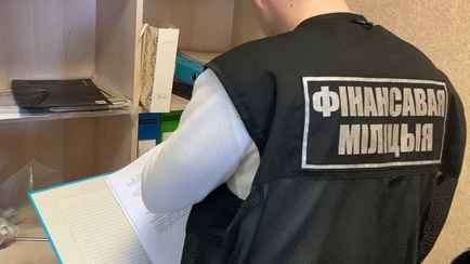 ДФР задержал топ-менеджеров трёх госпредприятий. За что до 15 лет тюрьмы?