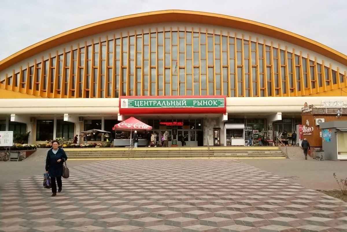 Фото иллюстрационное