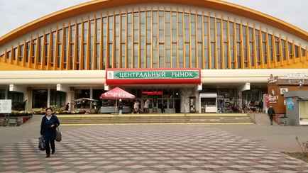 КГК пришёл с проверкой на крупнейший рынок Гомеля и предложил местным поделиться информацией