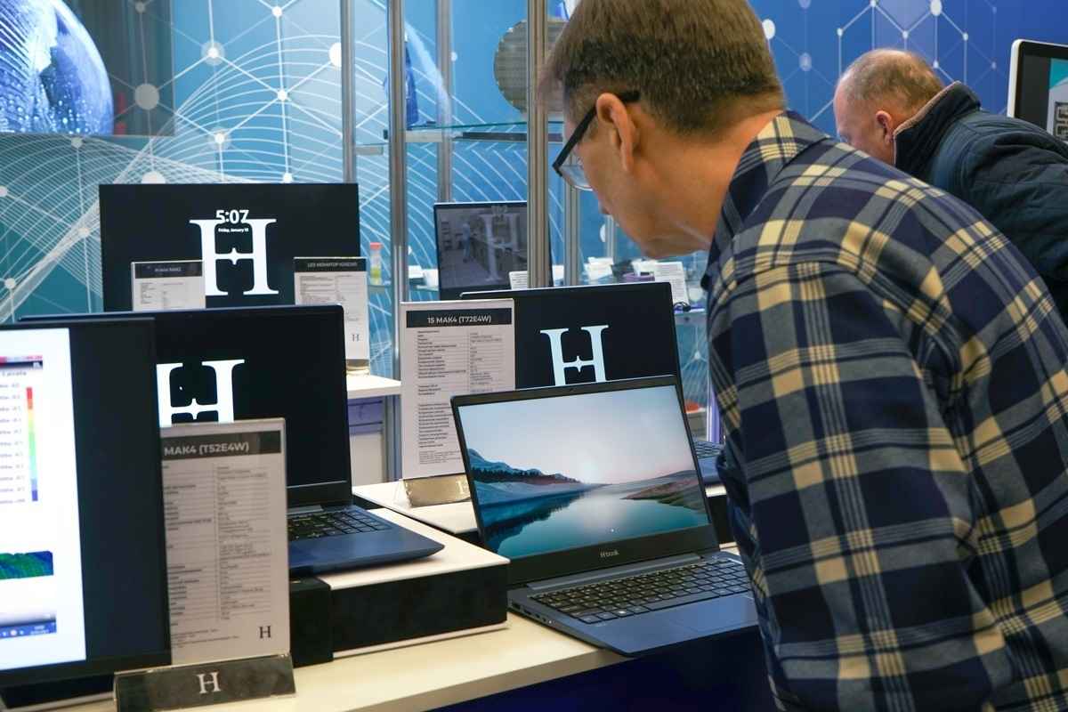 Фото иллюстрационное: Office Life