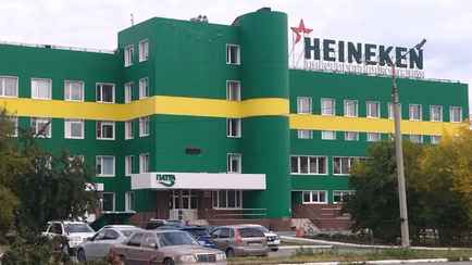 В России Heineken переименовали в «Бочкарёв»