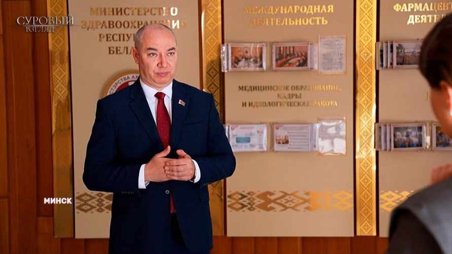 В Минздраве Беларуси решили заработать 50 млн долларов на иностранцах