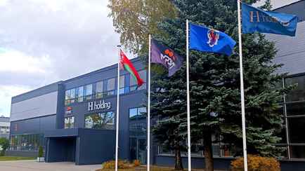 «Горизонт» и не только. Стало известно, какие белорусские компании попали под новые санкции ЕС