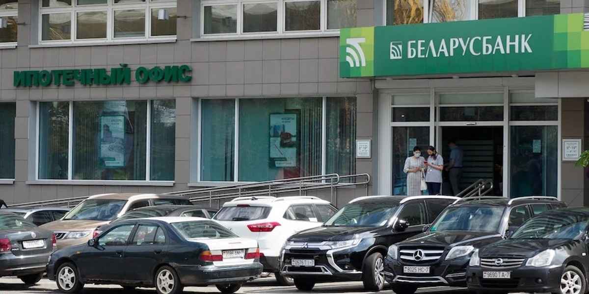 Фото иллюстрационное