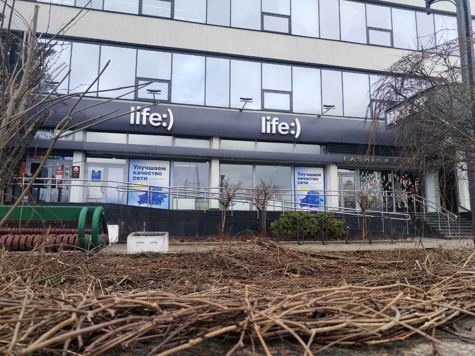 Фото иллюстрационное: Telegraf.news