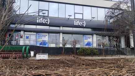 life:) откажется от смайлика? Мобильный оператор начал ребрендинг