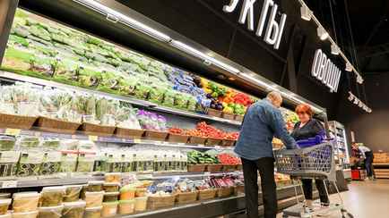 Аналитики ЕАБР заявили о снижении инфляционного давления в Беларуси