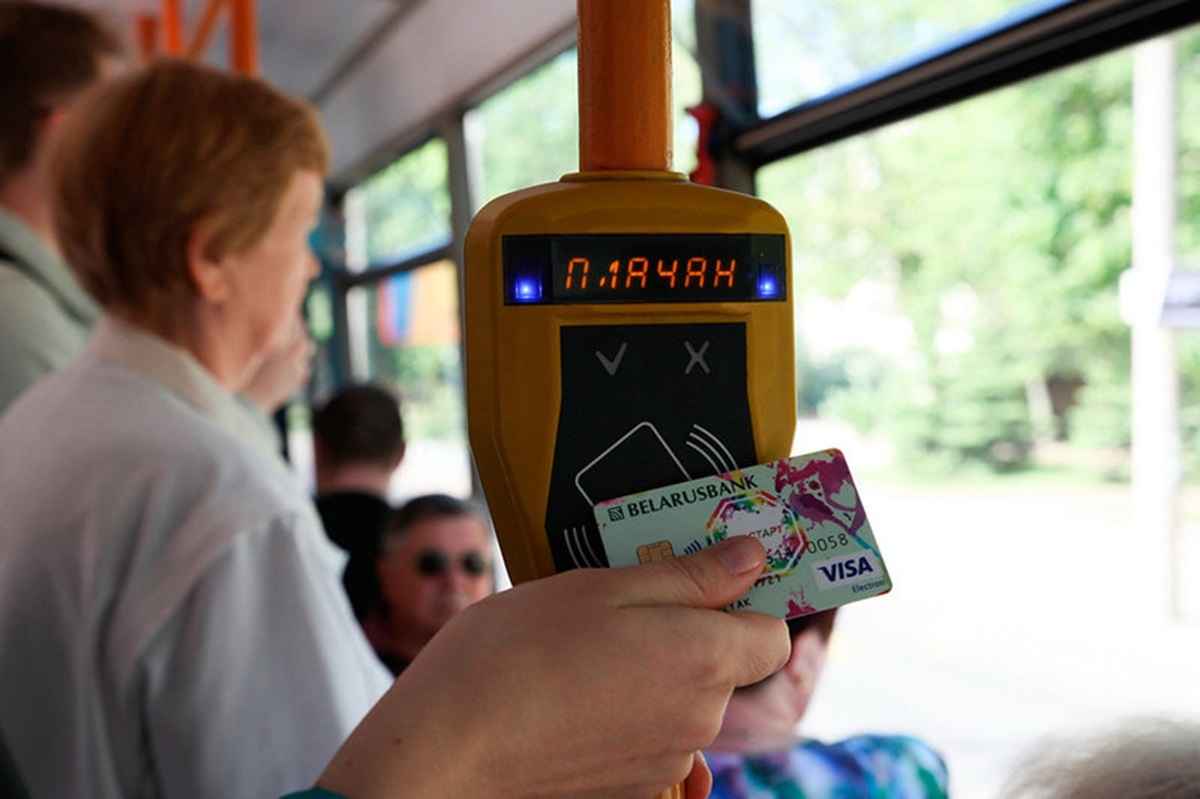 Фото иллюстрационное